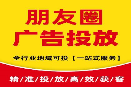 揭秘：SEM推广代运营成功秘诀