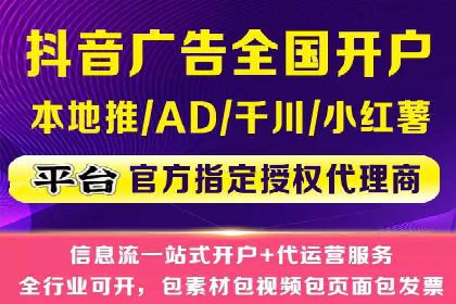 SEM代运营推广公司成功案例，助力企业抢占市场份额